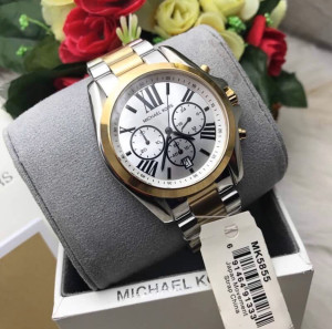 Michael Kors S565