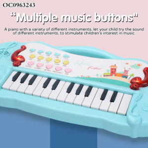 Oyuncaq piano S7