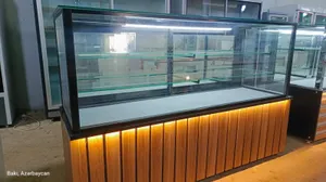 Şirniyyat soyuducusu