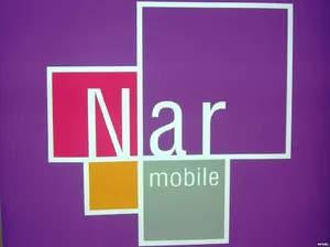 NAR NOMRE (70) 2721221