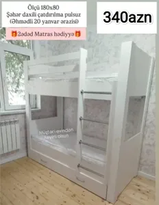 İkimərtəbəli çarpayı