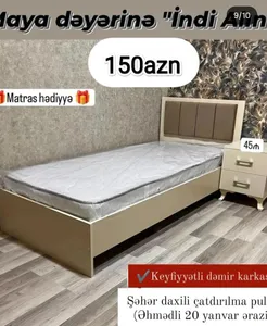 Çarpayı