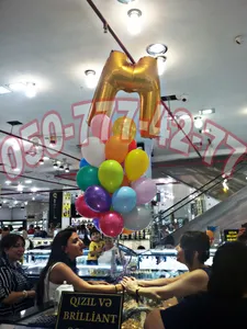 Helium şar