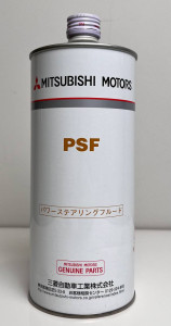Sükan gücləndirici yağı Mitsubishi PSF - 1 L
