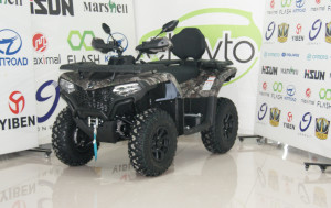 Kvadrasikl CFORCE 520 L 4x4 (ikiyerli)