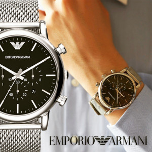 Emporio Armani S235