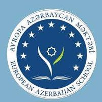 Mühafizəçi (İbtidai Məktəb)