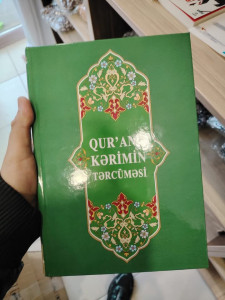 Qur’ani-Kərimin tərcüməsi