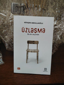 Kitab, Rövşən Abdullaoğlu-Üzləşmə