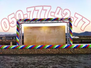 Açılış şar bəzəmə