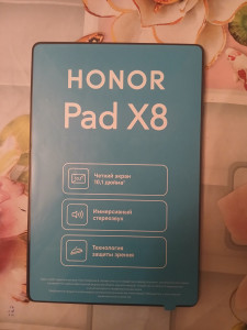 Real alıcı yazsın HONOR PAD X8 Az işlənib. Təcili SATILIR Pul Lazım olduğuna görə.