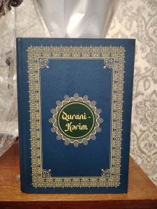 Qurani Kərim kitabı