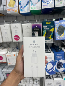 Iphone adapter