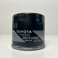 Toyota Prado - Yağ filteri