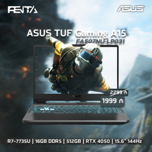 ASUS TUF A15 Noutbuk