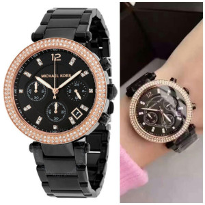 Michael Kors S368