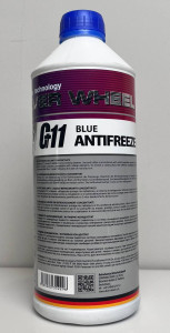 Göy antifriz SİLVER WHEEL G11 - 1.5 L