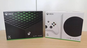 Xbox Seriya