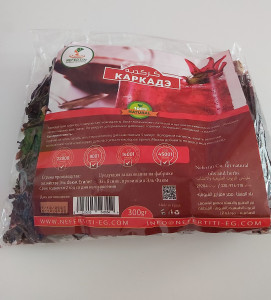 Karkade tea - Bitki çayı