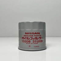 Nissan Teana - Yağ filteri