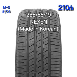 235/55r19 Nexen RU5 təkərləri