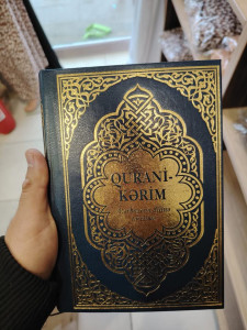 Qur’ani-Kərim Azərbaycan dilinə tərcümə