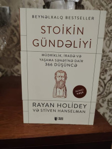 Rayan Holidey və Stiven Hanselman-Stoikin Gündəliyi