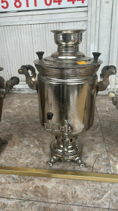 Samovar