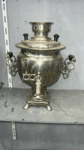 Samovar